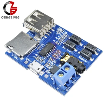 MP3 Decoder Board Mono Audio Amplifier Board USB TF Micro SD Card Slot U Disk Sound Decoder Decoding Audio Player MP3 Module
MP3 Decoder Board Mono Audio Amplifier Board USB TF Micro SD Card Slot U Disk Sound Decoder Decoding Audio Player MP3 Module