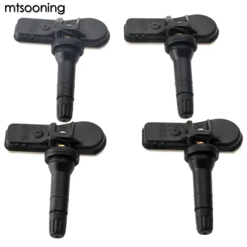 mtsooning 4Pcs TPMS Tire Pressure Sensor 9802003680 433MHz New For Peugeot Citroen Berlingo Citroen 2012-2015
mtsooning 4Pcs TPMS Tire Pressure Sensor 9802003680 433MHz New For Peugeot Citroen Berlingo Citroen 2012-2015