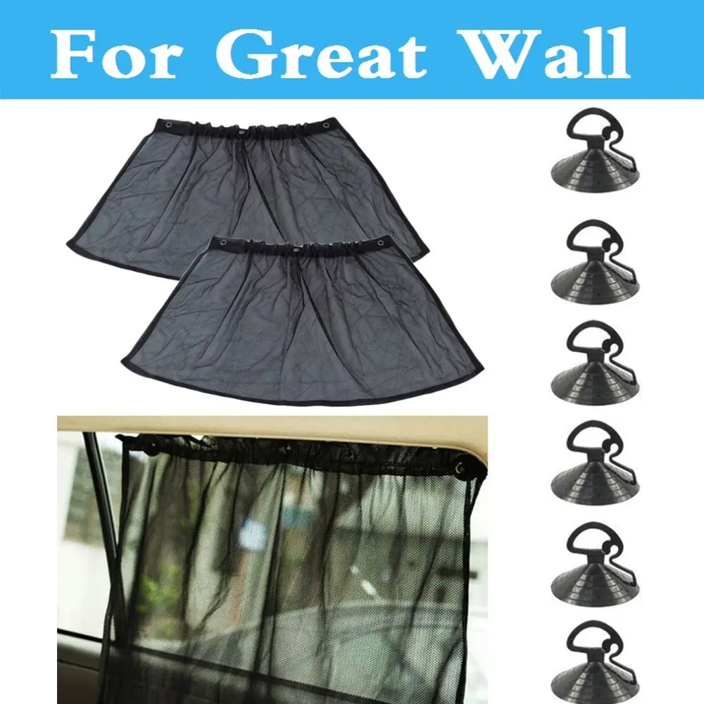 Car Window SunShade Visor UV Protection privacy Covers style For Great Wall Hover M1 Hover M2 M4 Pegasus Peri Safe Sing RUV
Car Window SunShade Visor UV Protection privacy Covers style For Great Wall Hover M1 Hover M2 M4 Pegasus Peri Safe Sing RUV