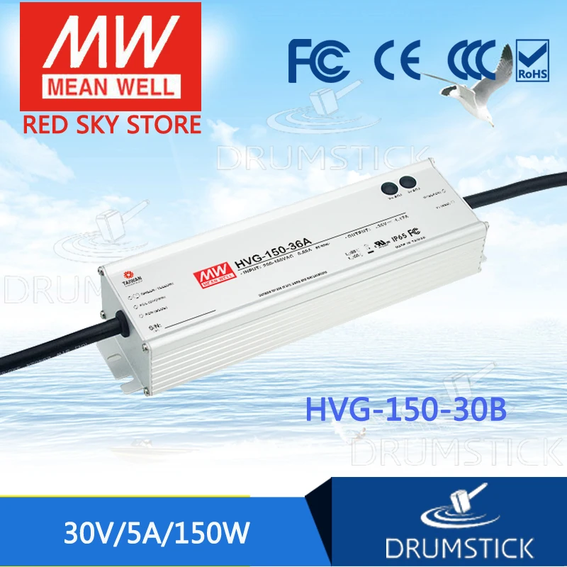 MEAN WELL HVG-150-30B 30V 5A meanwell HVG-150 30V 150W Single Output LED Driver Power Supply B type
MEAN WELL HVG-150-30B 30V 5A meanwell HVG-150 30V 150W Single Output LED Driver Power Supply B type