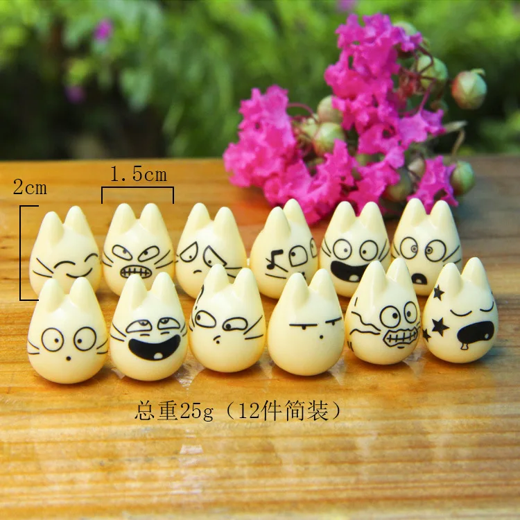 Funny Hot 12CS/Set Japan Cartoon Movie Miyazaki Toy Totoro with Cute Emotion Action Figure Toys Totoro Anime Figures Mini Dolls
Funny Hot 12CS/Set Japan Cartoon Movie Miyazaki Toy Totoro with Cute Emotion Action Figure Toys Totoro Anime Figures Mini Dolls