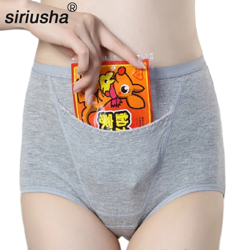 Siriusha High waist 100% cotton physiological pants female leak-proof 100% cotton pocket women's trigonometric panties modal
Siriusha High waist 100% cotton physiological pants female leak-proof 100% cotton pocket women's trigonometric panties modal