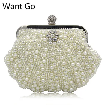 Want Go Fashion Bride Wedding Party Purse Bag Top Quality Pearl Beaded Women Evening Bag Solid Color Shell Lady Chain Night Bag
Want Go Fashion Bride Wedding Party Purse Bag Top Quality Pearl Beaded Women Evening Bag Solid Color Shell Lady Chain Night Bag