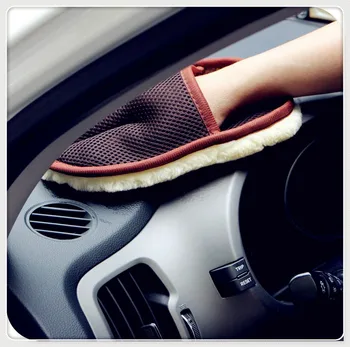 Car Washing Gloves Cleaning clean Washer Cloth Towel FOR Land Rover RangeHSE SC Sports version Freelander V6 found 3 V6 V8
Car Washing Gloves Cleaning clean Washer Cloth Towel FOR Land Rover RangeHSE SC Sports version Freelander V6 found 3 V6 V8