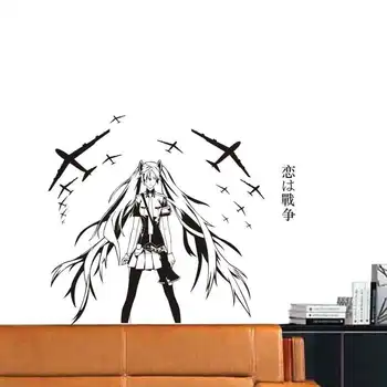 Hatsune Miku Wall Decals Vinyl Wall Stickers Decal Decor Home Decorative Decoration Anime Hatsune Miku Car Stickers
Hatsune Miku Wall Decals Vinyl Wall Stickers Decal Decor Home Decorative Decoration Anime Hatsune Miku Car Stickers