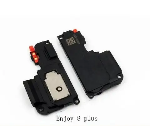 enjoy8plus