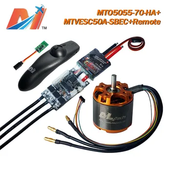 

Maytech 5055 brushless motor 70KV and SuperEsc based on vesc controller with skateboard remote for electric longboard diy