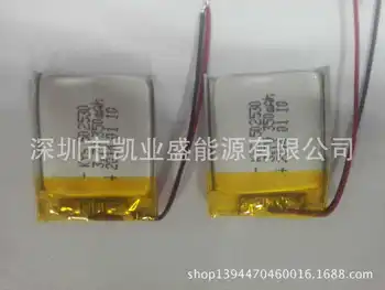 2Pcs Spot large number of manufacturers such as Bluetooth lithium polymer battery 502530 350mAh
2Pcs Spot large number of manufacturers such as Bluetooth lithium polymer battery 502530 350mAh