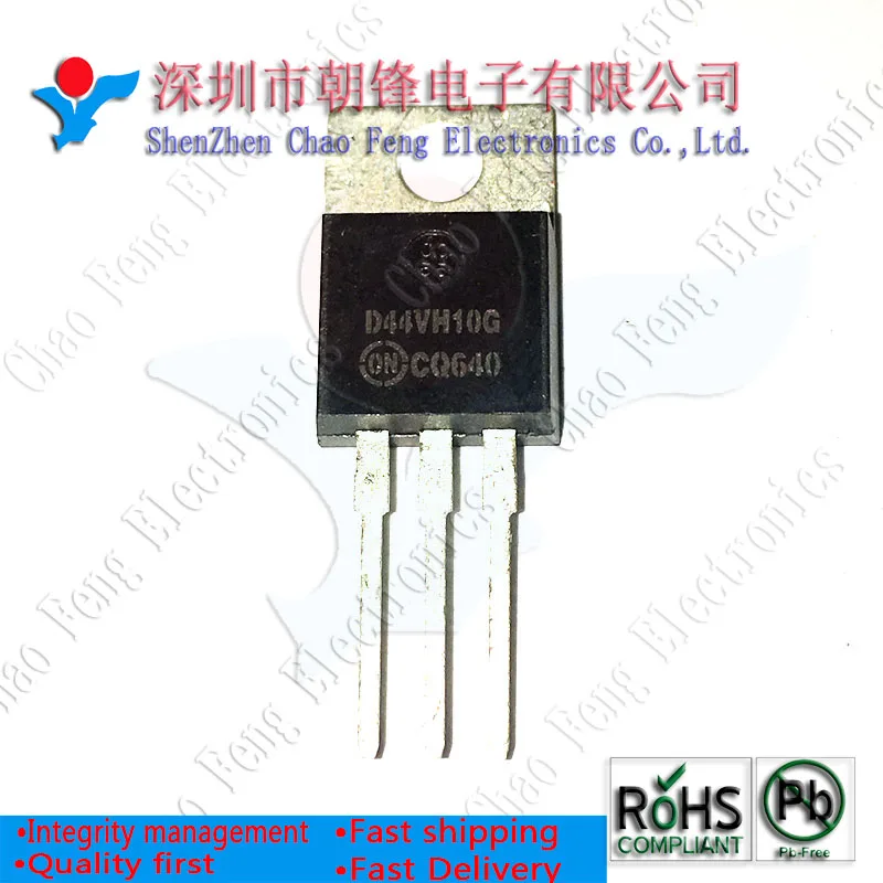 20 шт. D44VH10G TO220 новый оригинальный
20 шт. D44VH10G TO220 новый оригинальный