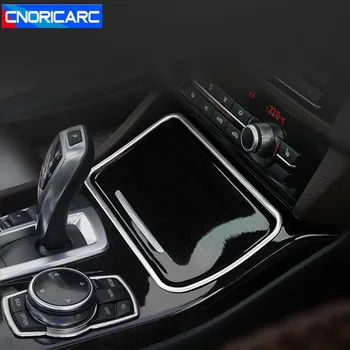 Stainless Steel Car Console Armrest Water Cup Holder Frame Decorative Cover Trim Strip For BMW 5 series F10 Interior Accessories
Stainless Steel Car Console Armrest Water Cup Holder Frame Decorative Cover Trim Strip For BMW 5 series F10 Interior Accessories