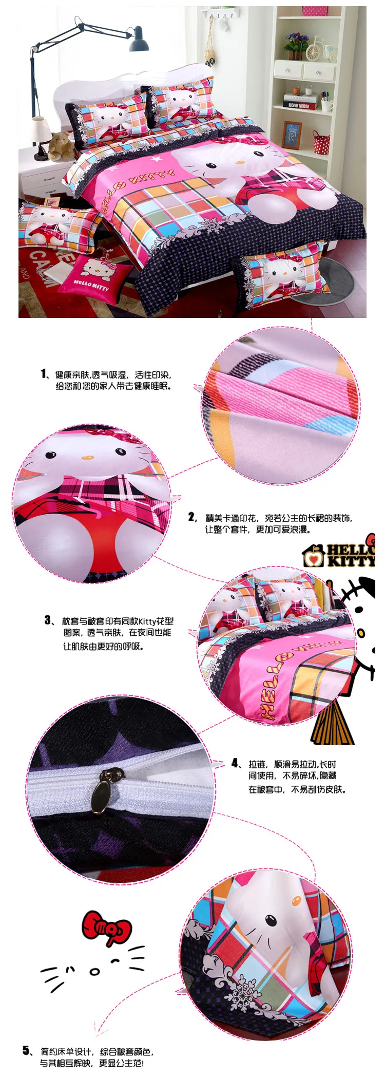 Bedding Set Cartoon Hello Kit cat Doraemon 4pcs/3pcs Duvet Cover Sets Soft Polyester Bed Linen Flat Bed Sheet Set Pillowcase Bedding Set Cartoon Hello Kit cat Doraemon 4pcs/3pcs Duvet Cover Sets Soft Polyester Bed Linen Flat Bed Sheet Set Pillowcase