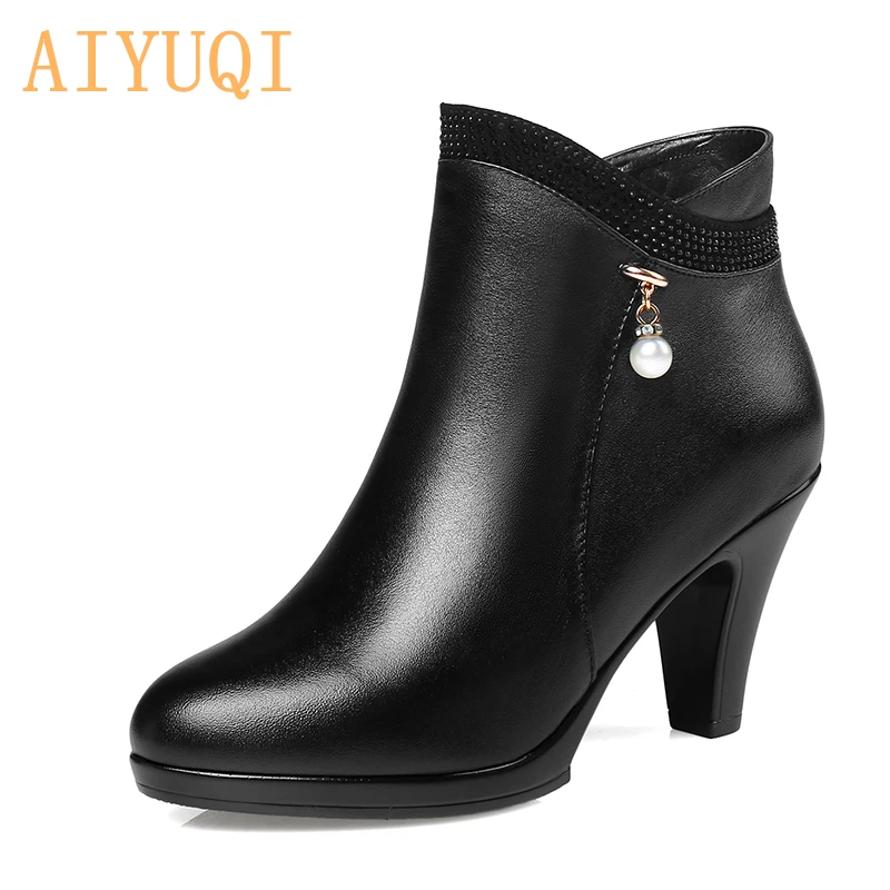 AIYUQI 2020 High Quality Ms ankle boots genuine Leather Women Boots thick heel zipper Shoes Wool Ankle boots fashion
AIYUQI 2020 High Quality Ms ankle boots genuine Leather Women Boots thick heel zipper Shoes Wool Ankle boots fashion