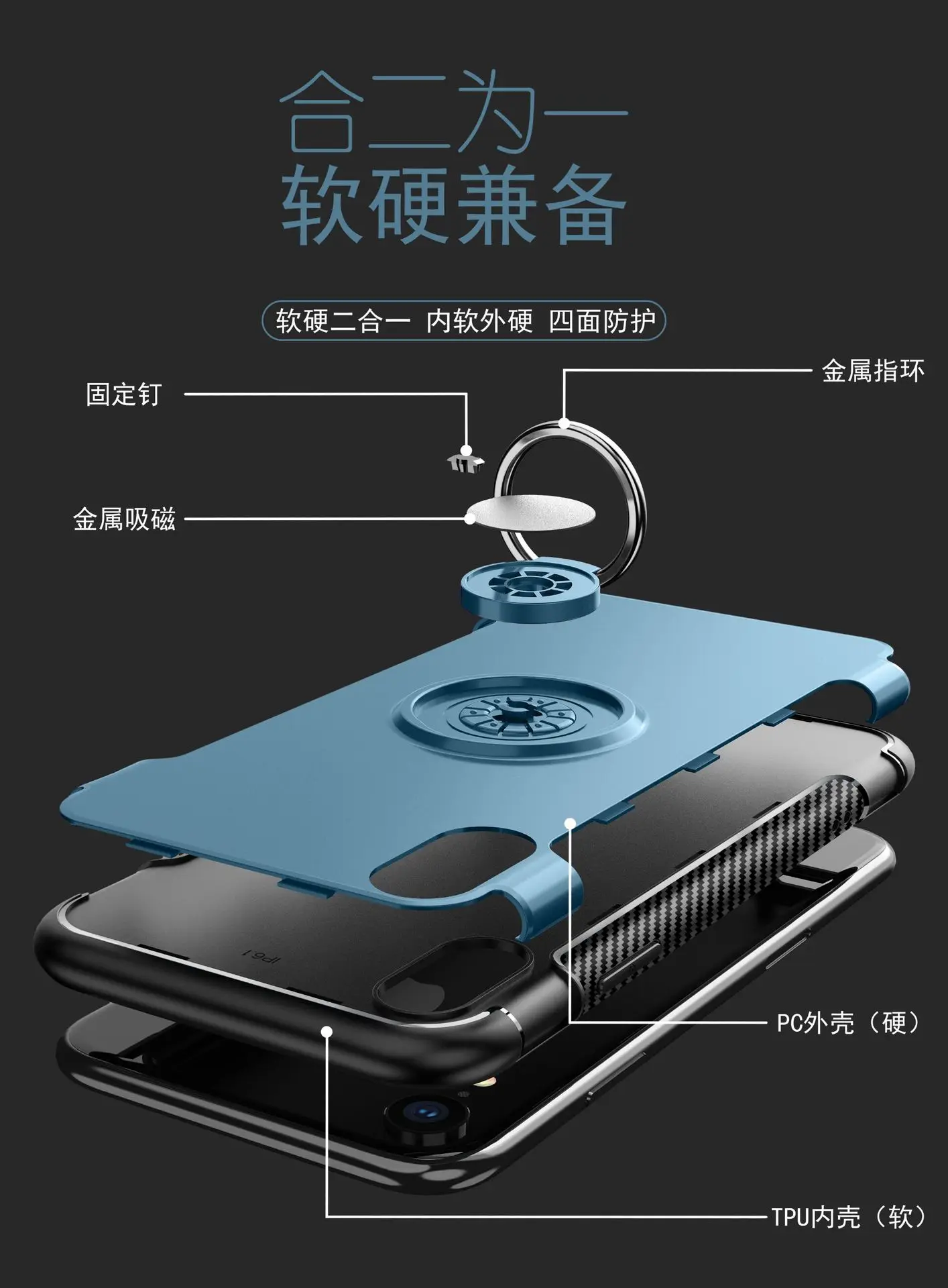 2018-iphone61-all_asm-4