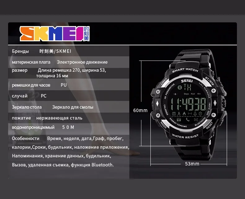 1226-Russian_16