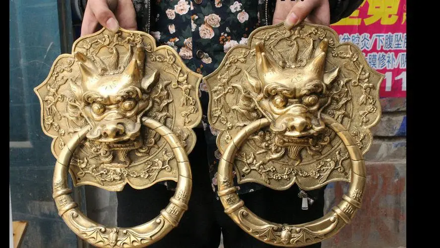 671116503+++12" Chinese FengShui Brass Evil Dragon Beast Head Statue Knocker Door Ring Pair