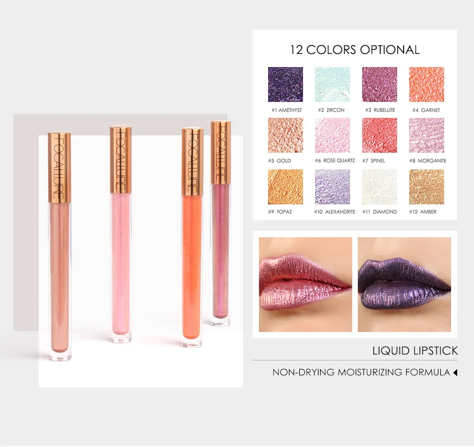 FOCALLURE 12 New Arrival Shimmer Lip Gloss Waterproof Matte Lipstick Metal Rose Golden Lip Gloss Liquid Lipstick FOCALLURE 12 New Arrival Shimmer Lip Gloss Waterproof Matte Lipstick Metal Rose Golden Lip Gloss Liquid Lipstick