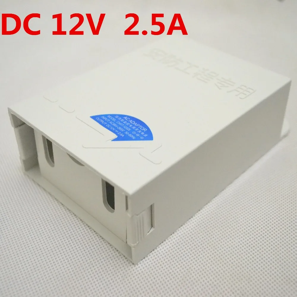 Waterproof Outdoor CCTV Camera Power Supply DC 12V 2.5A Power Adapter Power Switch US EU UK for cctv camera
Waterproof Outdoor CCTV Camera Power Supply DC 12V 2.5A Power Adapter Power Switch US EU UK for cctv camera