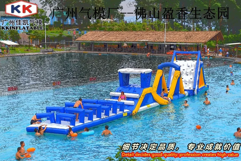 custom made inflatable commercial floating water park ocean park Lake floating Parks
custom made inflatable commercial floating water park ocean park Lake floating Parks