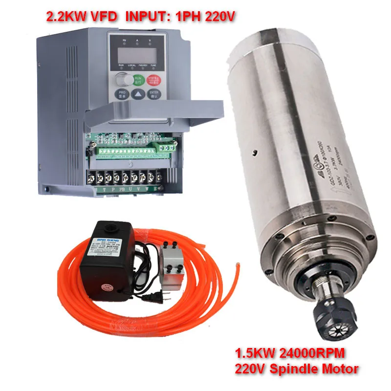 220v 1.5Kw 1500W 80mm ER11 Spindle Motor + 2.2kw inverter VFD+75W water pump kits 24000rpm For CNC Engraving
220v 1.5Kw 1500W 80mm ER11 Spindle Motor + 2.2kw inverter VFD+75W water pump kits 24000rpm For CNC Engraving
