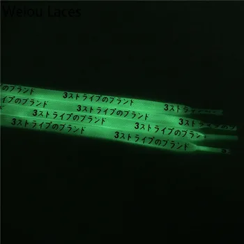 Weiou 0.7cm Flat Sport Glowing Shoe Laces With Printed Black Japanese Letters Luminous Glow In The Dark Fluorescent Shoelaces 
Weiou 0.7cm Flat Sport Glowing Shoe Laces With Printed Black Japanese Letters Luminous Glow In The Dark Fluorescent Shoelaces