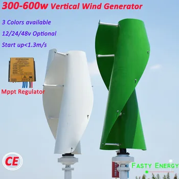 Vertical axis wind turbine Generator 300w 12v/24v with MPPT controller free energy for home and LED light Hot sale
Vertical axis wind turbine Generator 300w 12v/24v with MPPT controller free energy for home and LED light Hot sale