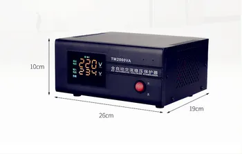 Free Shipping 220V Household Voltage Stabilizer 2000W Single-phase Full-automatic Alternating Current Stabilized Voltage Supply
Free Shipping 220V Household Voltage Stabilizer 2000W Single-phase Full-automatic Alternating Current Stabilized Voltage Supply