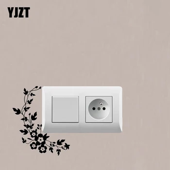 Butterfly Flowers Vinyl Stickers Modern Decorative Wall Sticker Black 7SS0745
Butterfly Flowers Vinyl Stickers Modern Decorative Wall Sticker Black 7SS0745