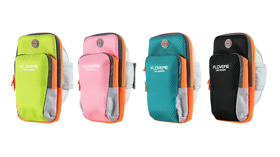 armband case (2)