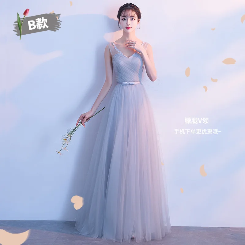 Gray Bridesmaid dress 2019 Long Lace Wedding Party Girl Prom Dresses Chinese bridesmaid dress Vestido De Noiva S-4XL
Gray Bridesmaid dress 2019 Long Lace Wedding Party Girl Prom Dresses Chinese bridesmaid dress Vestido De Noiva S-4XL