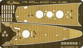 Assembly model 1/700Yingxiang WWII Japanese myoko cruiser metal deck improvement with long valley 49333 Toys
Assembly model 1/700Yingxiang WWII Japanese myoko cruiser metal deck improvement with long valley 49333 Toys