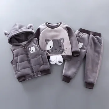 BibiCola baby boys girls clothing 2018 winter newborn fashion thick hooded vest+cartoon long sleeve top+casual pants 3pcs sets
BibiCola baby boys girls clothing 2018 winter newborn fashion thick hooded vest+cartoon long sleeve top+casual pants 3pcs sets