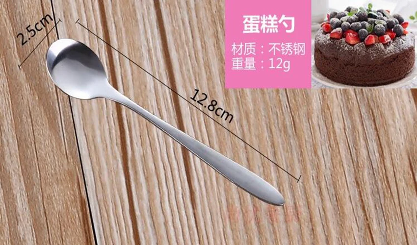 QQ20180827103638