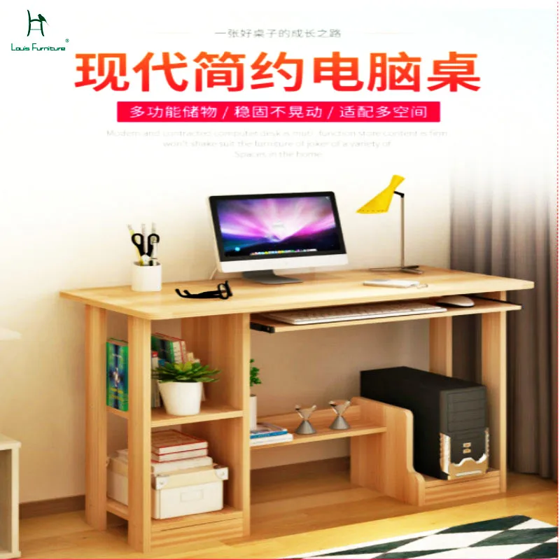 Louis Fashion New Simple Computer Desks Desktop Computer Household Simple Economic Student Bedroom Learning
Louis Fashion New Simple Computer Desks Desktop Computer Household Simple Economic Student Bedroom Learning
