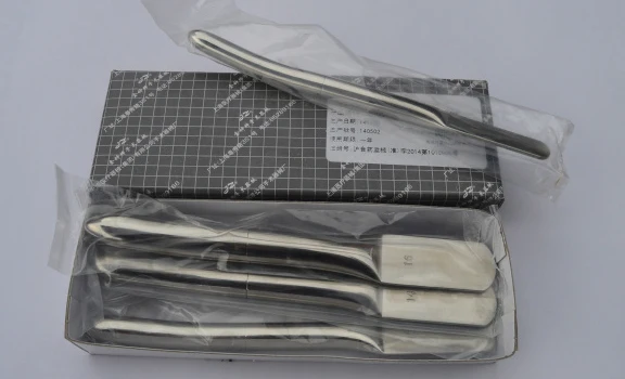 Вибровтулка-расширитель 