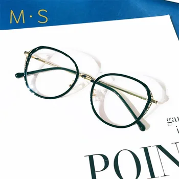 Anti Blue light Ray Computer Goggles Radiation-resistant Transparent eye glasses frames for Unisex Flat mirror Round Goggles
Anti Blue light Ray Computer Goggles Radiation-resistant Transparent eye glasses frames for Unisex Flat mirror Round Goggles