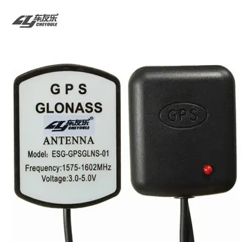 GPS Antenna Navigator Amplifier GPS Car Signal Repeater Amplifier 5M GPS Receive And Transmit for Phone Car Navigation System
GPS Antenna Navigator Amplifier GPS Car Signal Repeater Amplifier 5M GPS Receive And Transmit for Phone Car Navigation System
