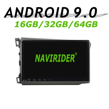 High configuration Octa Core Android 9.0 Car GPS Multimedia For HONDA CIVIC 2012 10.1"Car Radio bluetooth 64GB large memory
High configuration Octa Core Android 9.0 Car GPS Multimedia For HONDA CIVIC 2012 10.1"Car Radio bluetooth 64GB large memory