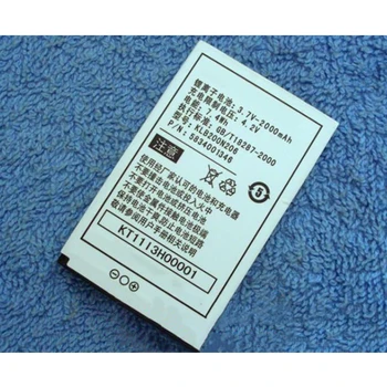 Rush Sale Limited Stock 2000mAh KLB200N206 Replacement Battery For KONKA D550 D550+ High Quality
Rush Sale Limited Stock 2000mAh KLB200N206 Replacement Battery For KONKA D550 D550+ High Quality