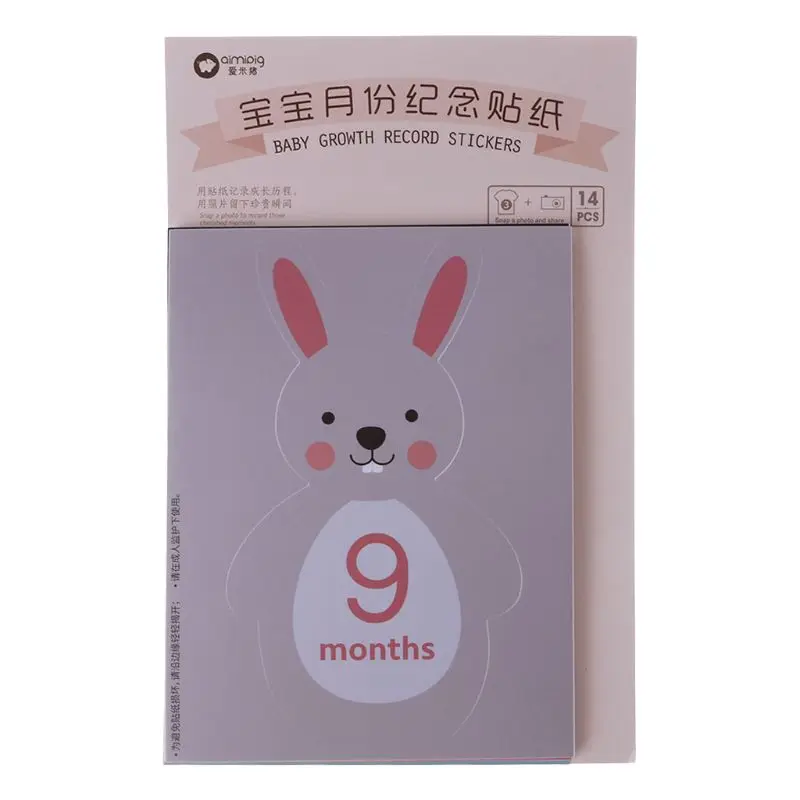 14 Pcs/Set Month Sticker Baby Newborn Pregnant Women Photography Props Record Photo Shot Adhesive Landmark Monthly Stickers 
14 Pcs/Set Month Sticker Baby Newborn Pregnant Women Photography Props Record Photo Shot Adhesive Landmark Monthly Stickers