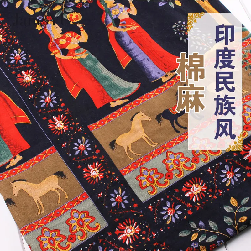 JaneYU Southeast Asian Folk Style, Nordic Cafe, Retro Dark Cloth, Linen, Table, Bedside Cabinet Fabric
JaneYU Southeast Asian Folk Style, Nordic Cafe, Retro Dark Cloth, Linen, Table, Bedside Cabinet Fabric