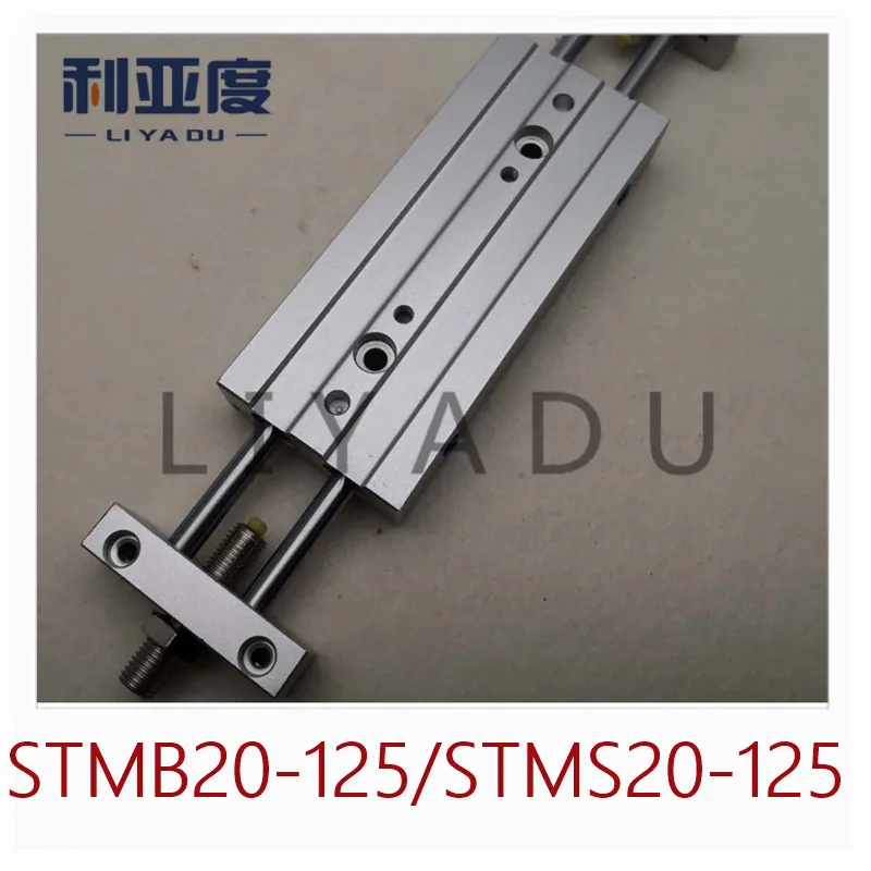 STMB slide cylinder STMB20-125 20mm bore 125mm STMS20-125 stoke double pole two-axis double guide cylinder pneumatic components
STMB slide cylinder STMB20-125 20mm bore 125mm STMS20-125 stoke double pole two-axis double guide cylinder pneumatic components