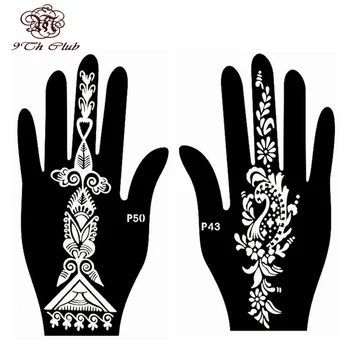 4pcs Easy Women Hand Henna Tattoo Stencil,Reusable Stencil Mehndi Henna Glitter Airbrush Tattoo Stencils Templates For Painting
4pcs Easy Women Hand Henna Tattoo Stencil,Reusable Stencil Mehndi Henna Glitter Airbrush Tattoo Stencils Templates For Painting