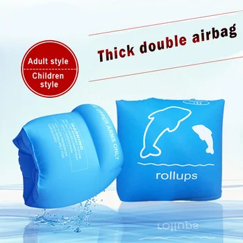 Arm Floaties Inflatable Swim Arm Bands Floater Sleeves Swimming Rings Tube Armlets for Kids Adults FK88
Arm Floaties Inflatable Swim Arm Bands Floater Sleeves Swimming Rings Tube Armlets for Kids Adults FK88