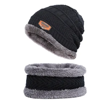 Adult winter wool hat Men's plus velvet hat ladies Set of collar two-piece plush hat scarf set
Adult winter wool hat Men's plus velvet hat ladies Set of collar two-piece plush hat scarf set