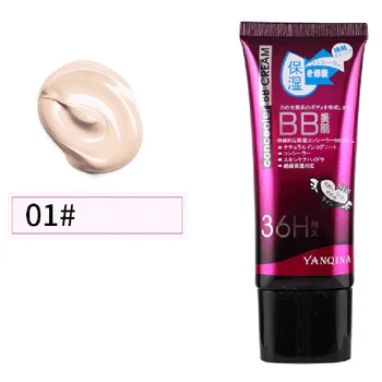 Face Makeup Moisturizing BB Cream Waterproof Nutritious Liquid Foundation Whitening Base Concealer @ME88
Face Makeup Moisturizing BB Cream Waterproof Nutritious Liquid Foundation Whitening Base Concealer @ME88