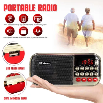 Portable radio 12.3x3.5x5.8cm FM MP3 One-click cycle Digital channel selection playing for 18 hours
Portable radio 12.3x3.5x5.8cm FM MP3 One-click cycle Digital channel selection playing for 18 hours