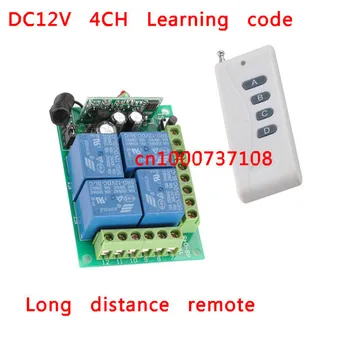 New 12V Wireless 4 Channel Remote Control Switch stepper Relay Switch 4CH RF 4 relays switch 315mhz/433mhz receiver
New 12V Wireless 4 Channel Remote Control Switch stepper Relay Switch 4CH RF 4 relays switch 315mhz/433mhz receiver