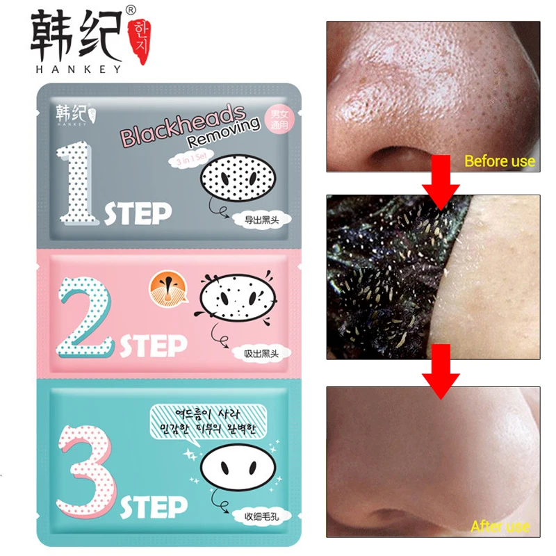 3 Steps To Blackhead Remover Korean Cosmetics Facial Pig Nose Black Head Mask Shrink Pores Face Care Acne Treatment Sheet Mask
3 Steps To Blackhead Remover Korean Cosmetics Facial Pig Nose Black Head Mask Shrink Pores Face Care Acne Treatment Sheet Mask