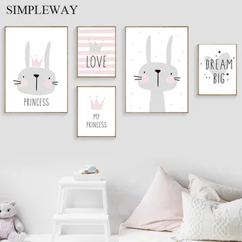 Baby Nursery Wall Art Canvas Poster Rabbit Crown Print Cartoon Painting Decorative Picture Nordic Kid Child Bedroom Decoration
Baby Nursery Wall Art Canvas Poster Rabbit Crown Print Cartoon Painting Decorative Picture Nordic Kid Child Bedroom Decoration