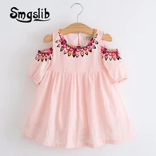 2018 kids dress for girl fashion summer dress cotton clothing princess casual dress
2018 kids dress for girl fashion summer dress cotton clothing princess casual dress
